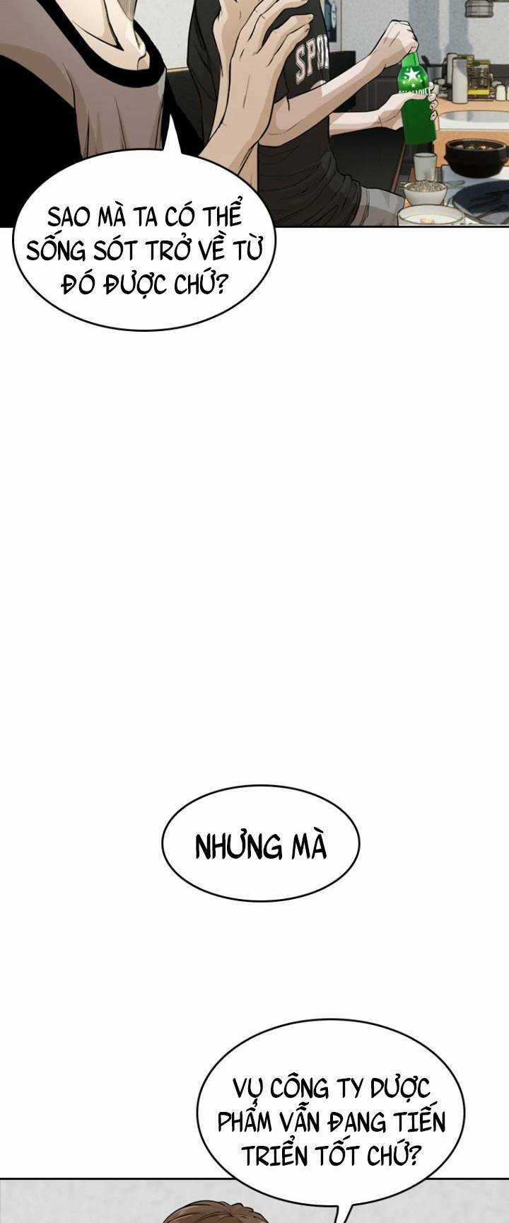 The Blob - Chapter 19 - Trang 22