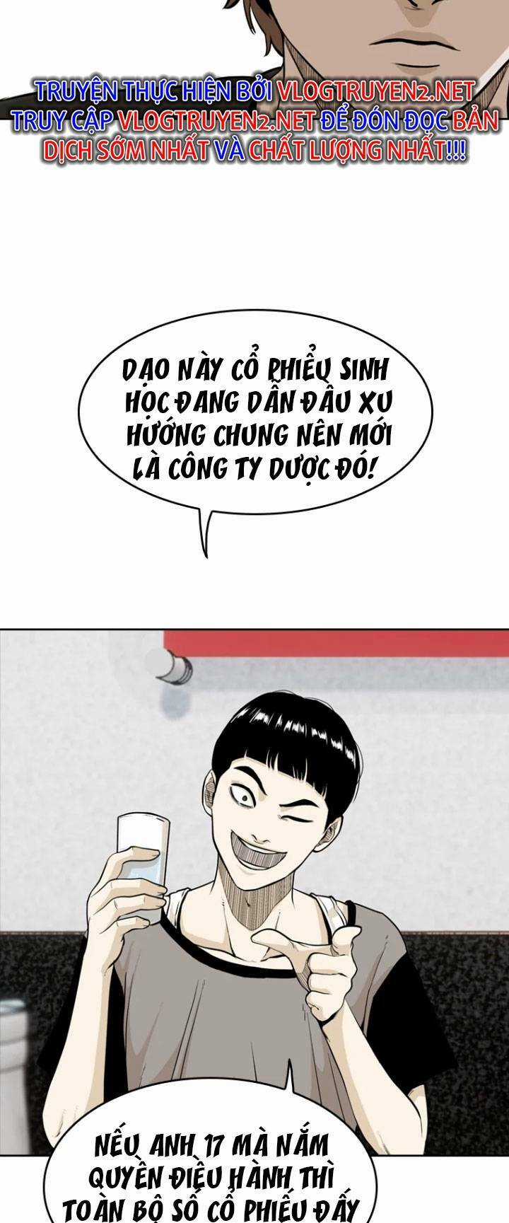 The Blob - Chapter 19 - Trang 26