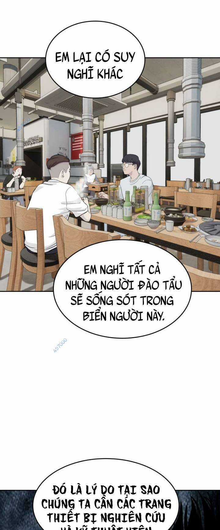 The Blob - Chapter 19 - Trang 31