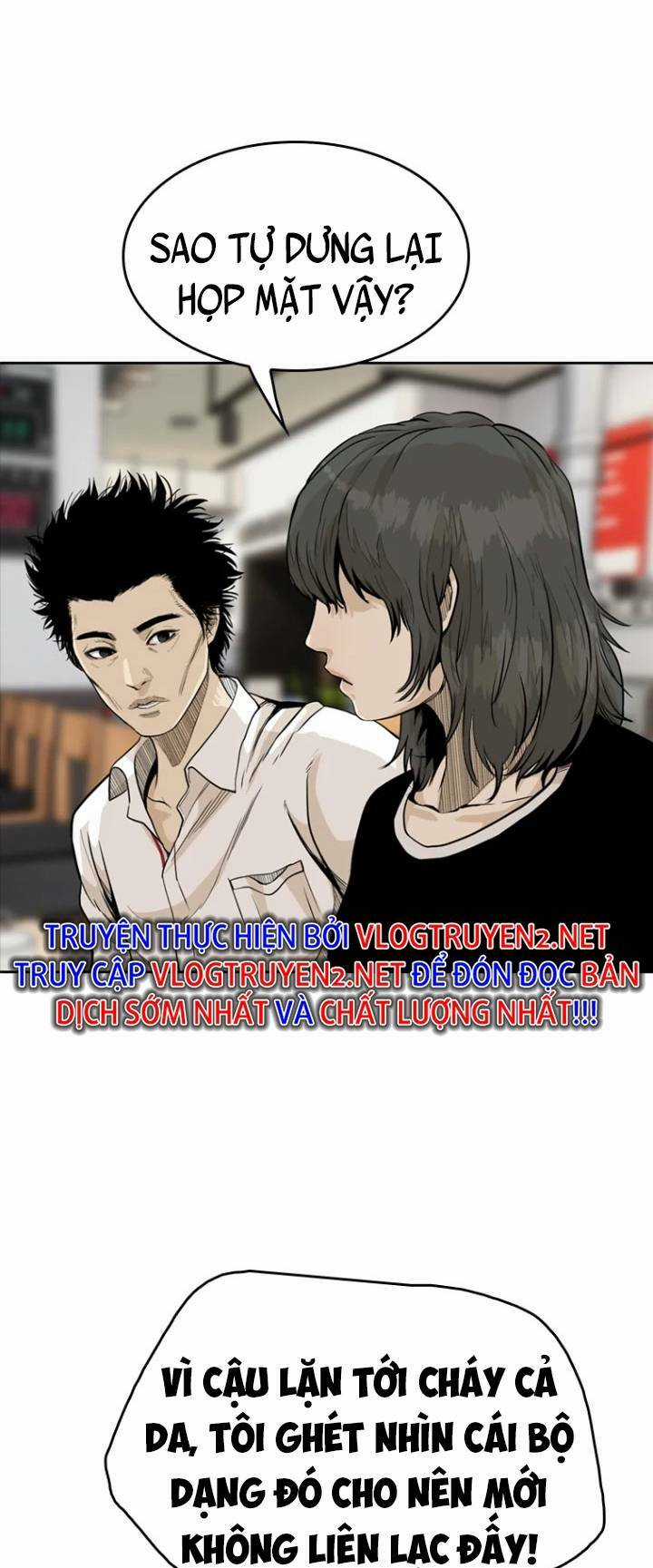 The Blob - Chapter 19 - Trang 38