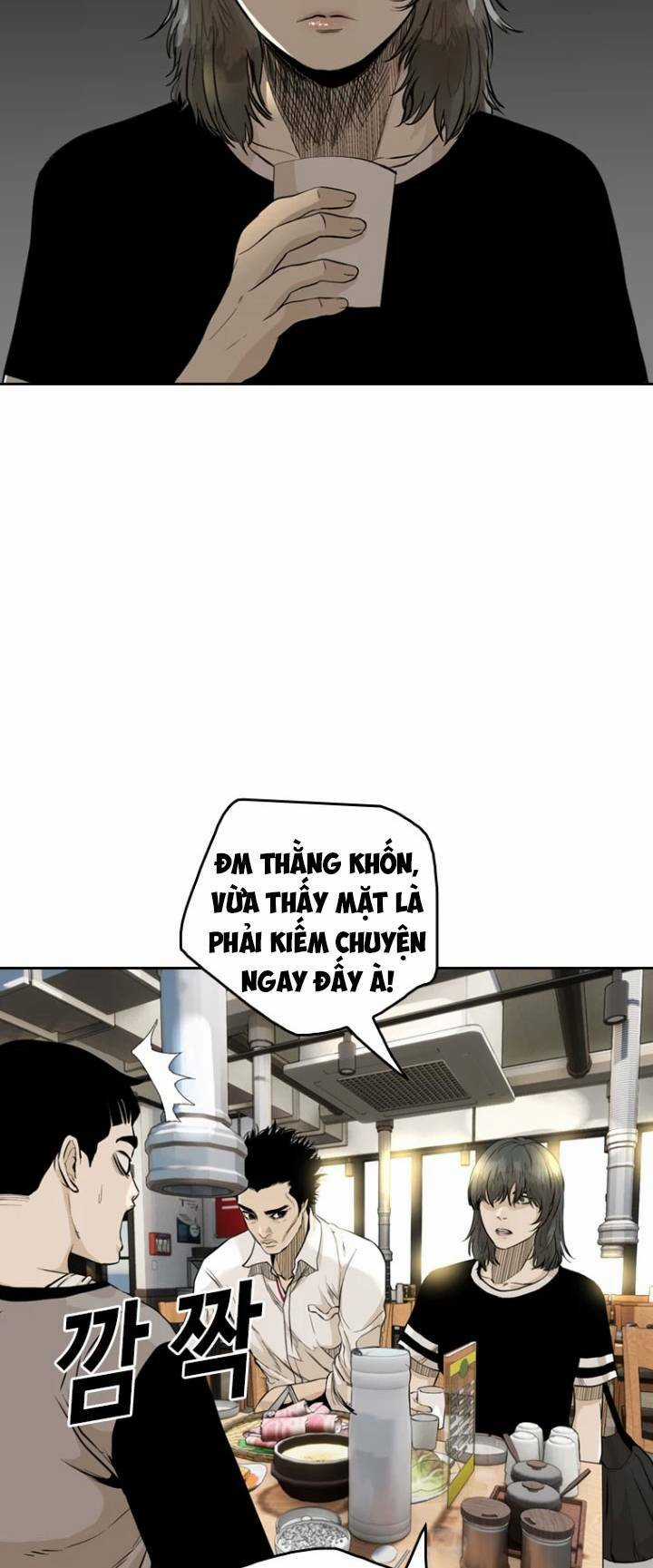 The Blob - Chapter 19 - Trang 40