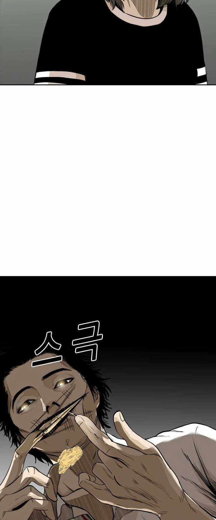 The Blob - Chapter 19 - Trang 46