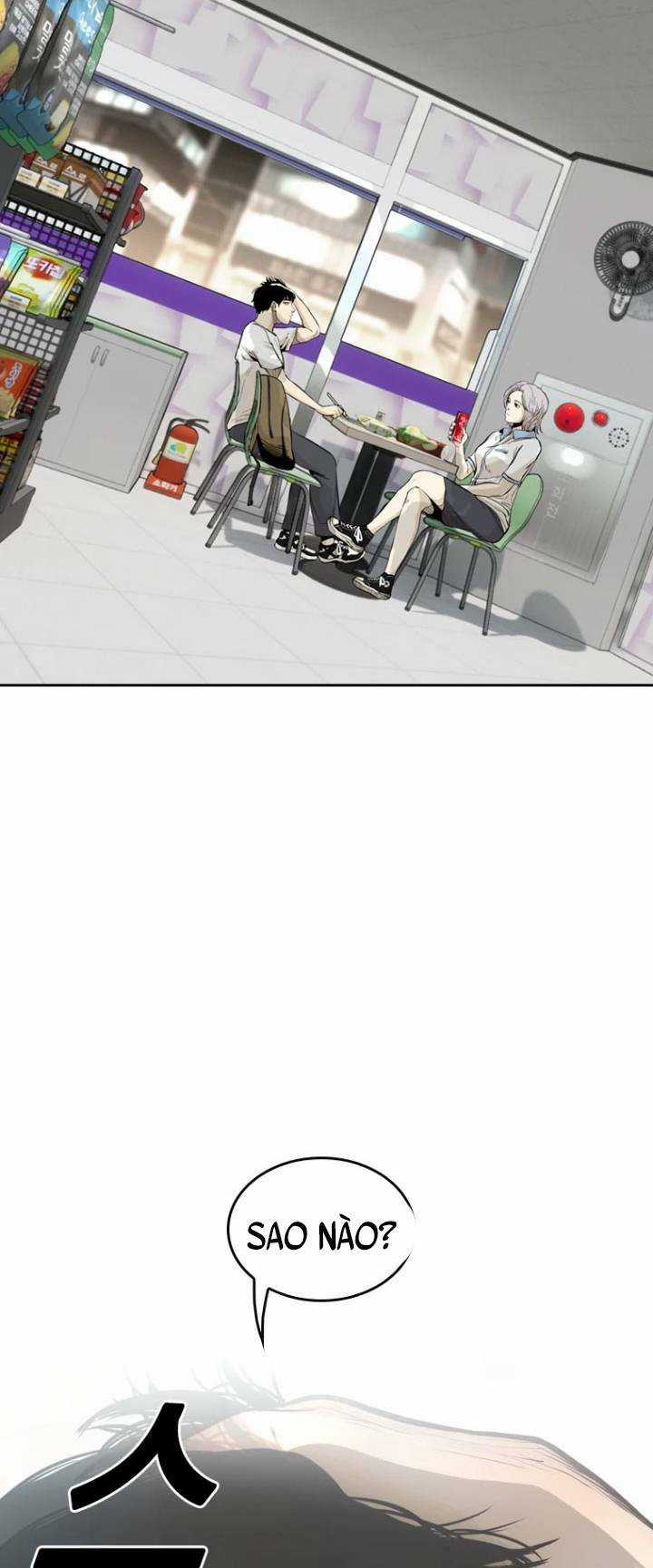 The Blob - Chapter 19 - Trang 54