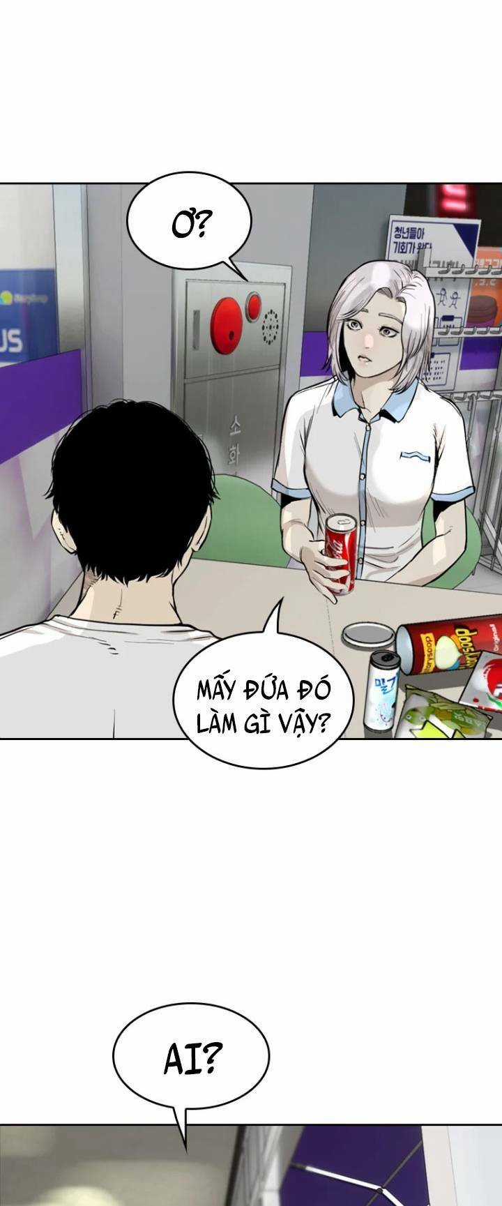 The Blob - Chapter 19 - Trang 62