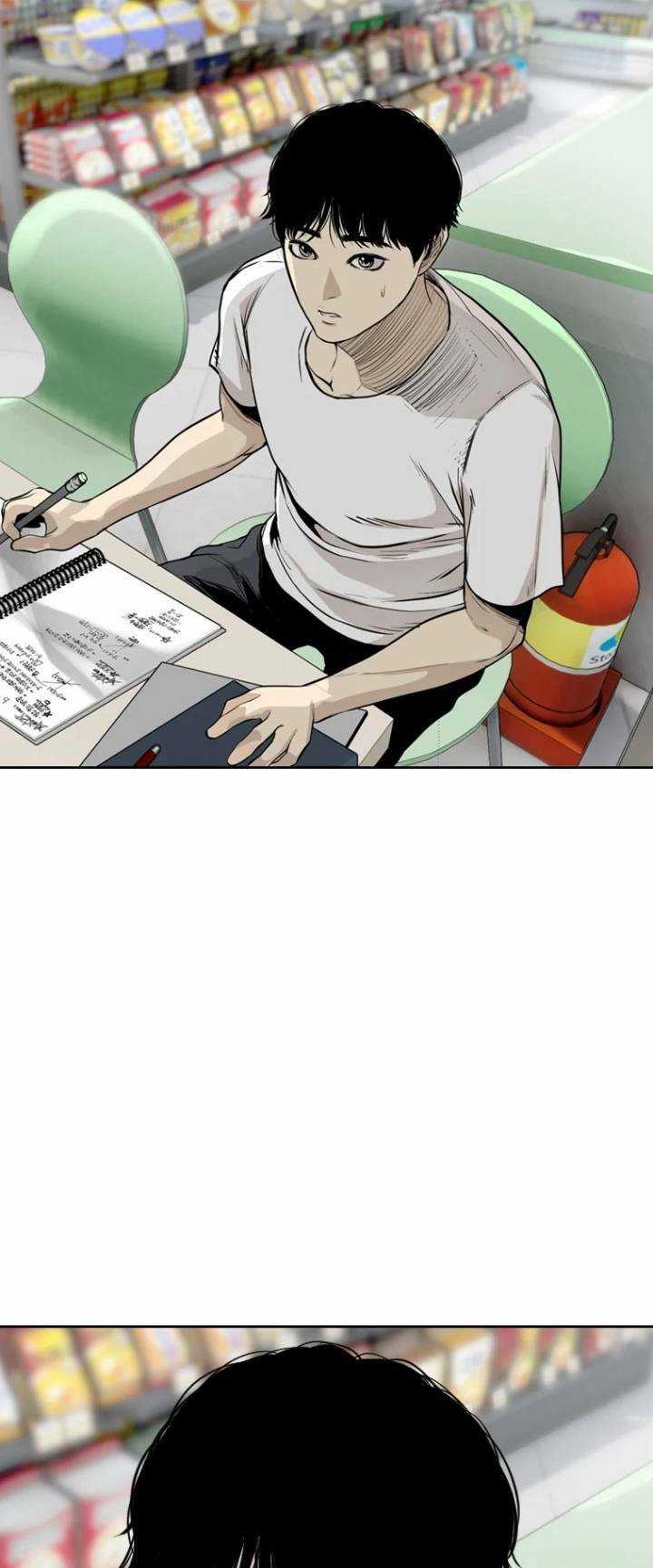 The Blob - Chapter 19 - Trang 72