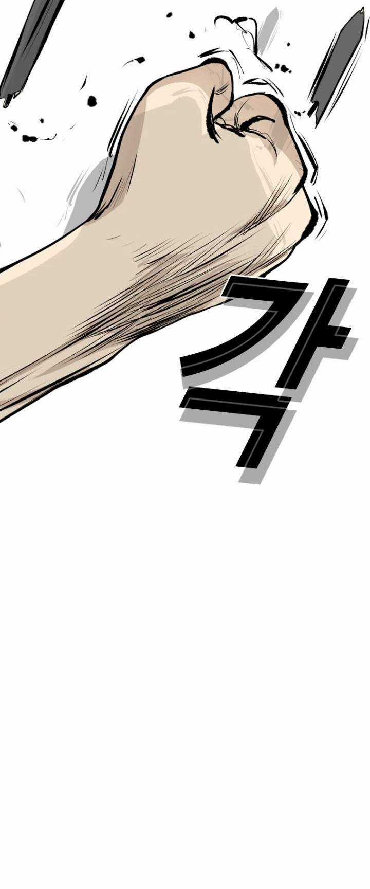 The Blob - Chapter 19 - Trang 82