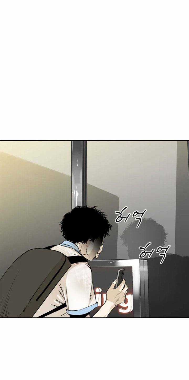 The Blob - Chapter 2 - Trang 116