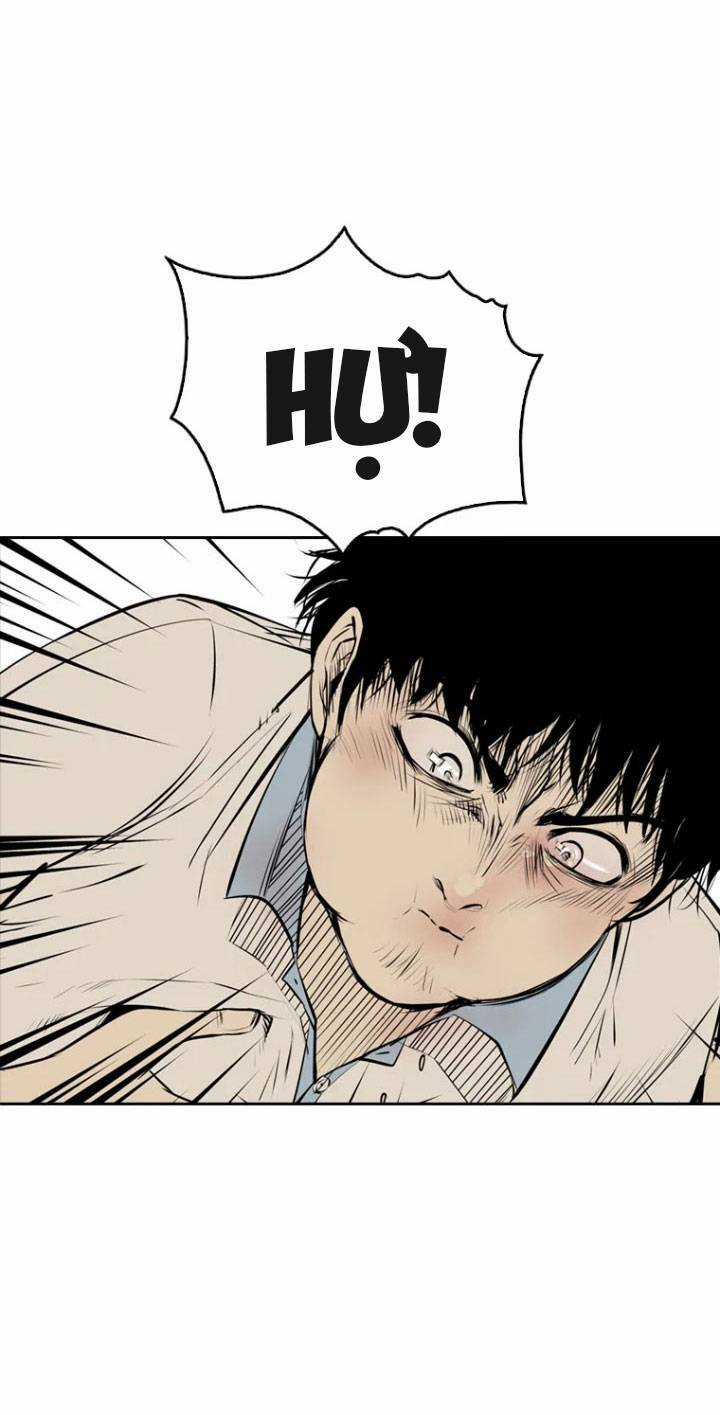 The Blob - Chapter 2 - Trang 13