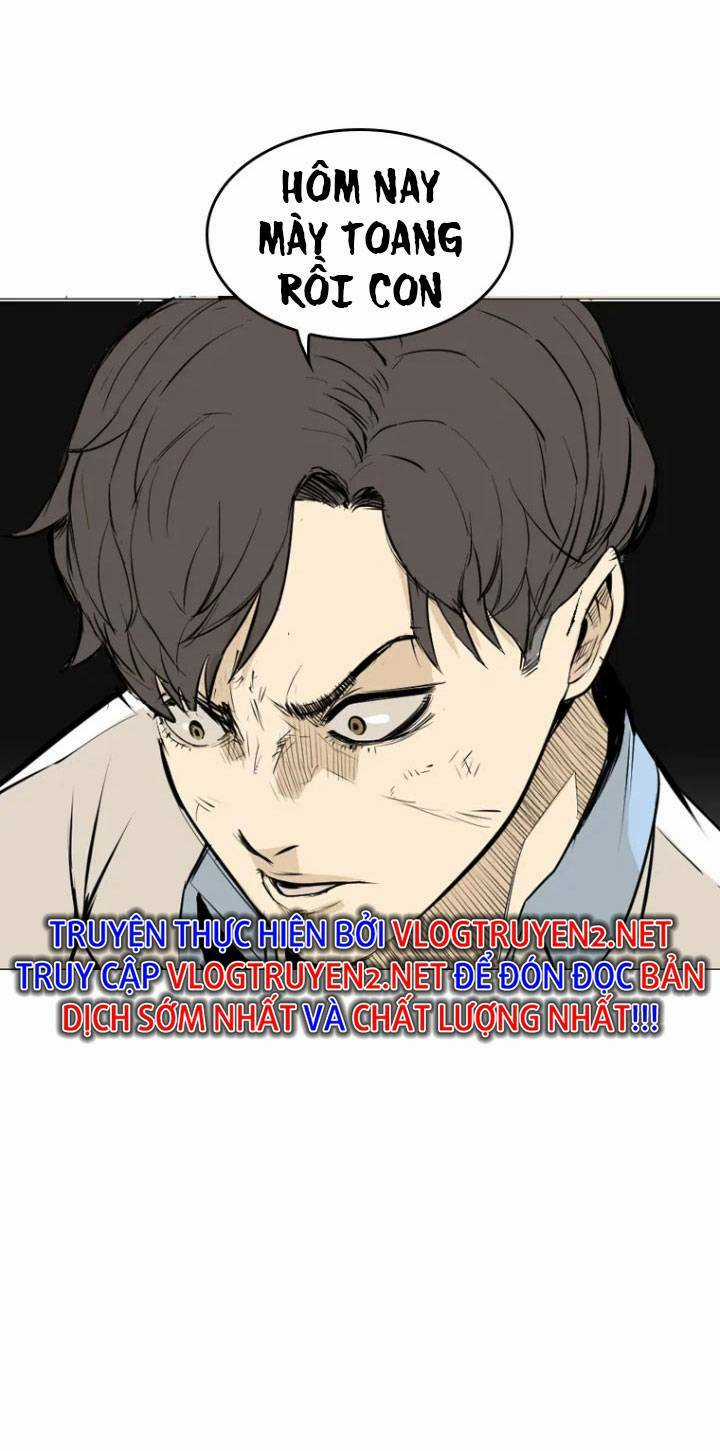 The Blob - Chapter 2 - Trang 15