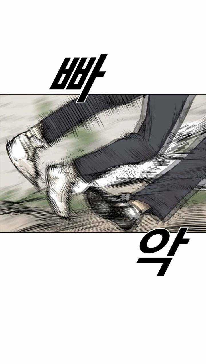 The Blob - Chapter 2 - Trang 16