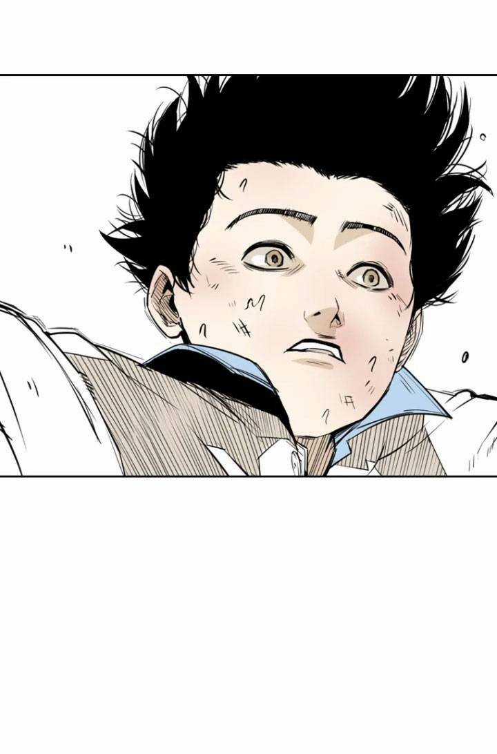 The Blob - Chapter 2 - Trang 17