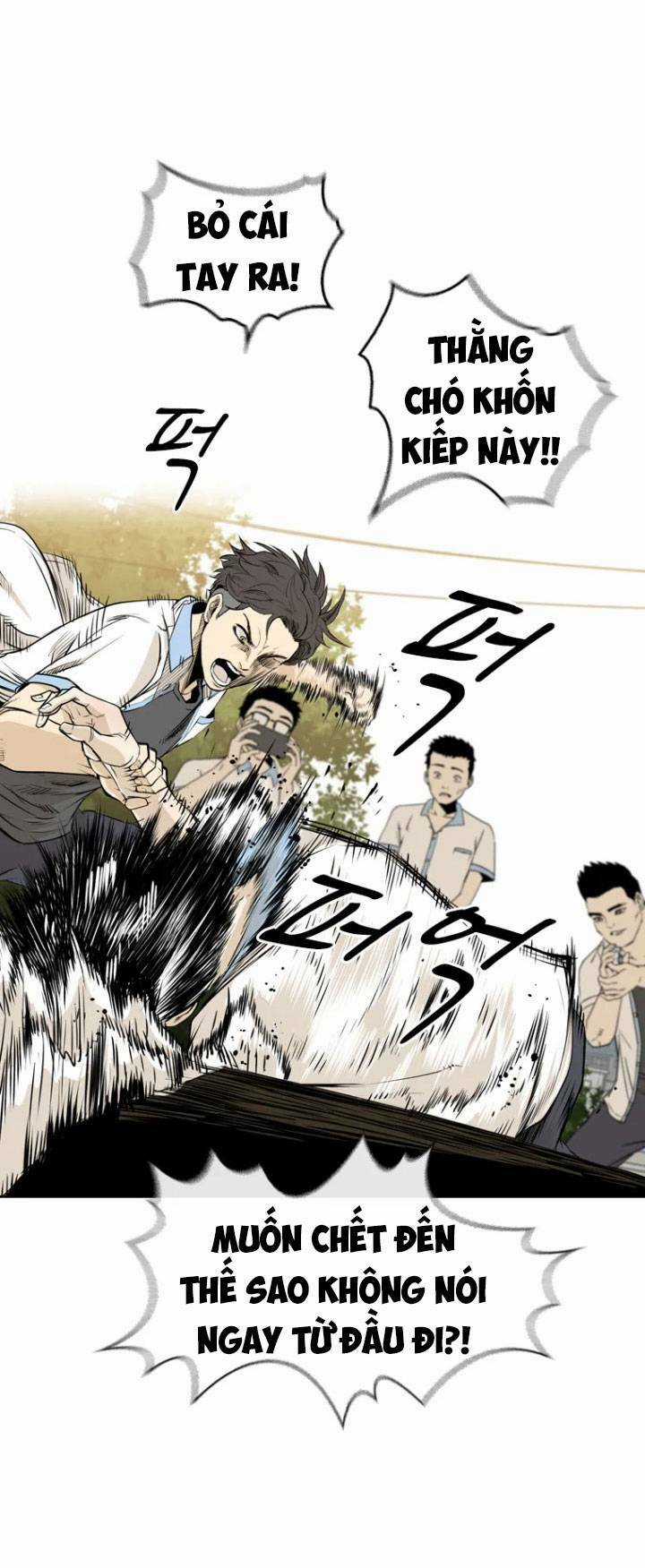 The Blob - Chapter 2 - Trang 20