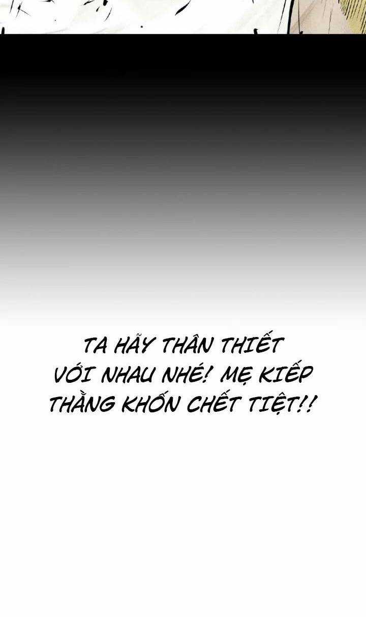 The Blob - Chapter 2 - Trang 3