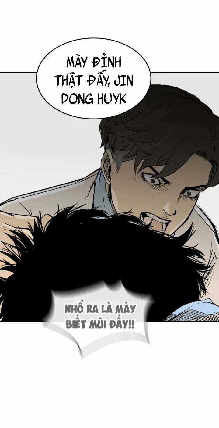 The Blob - Chapter 2 - Trang 36