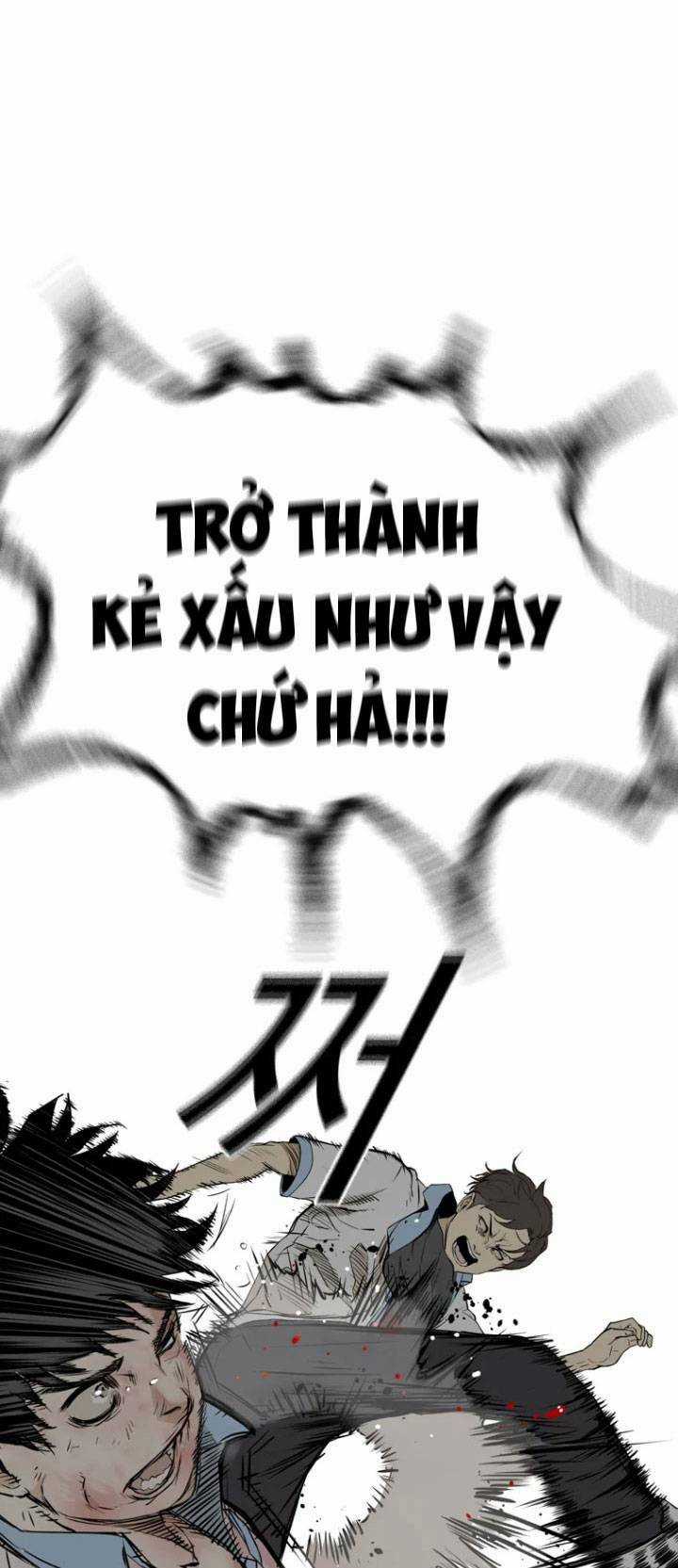 The Blob - Chapter 2 - Trang 42