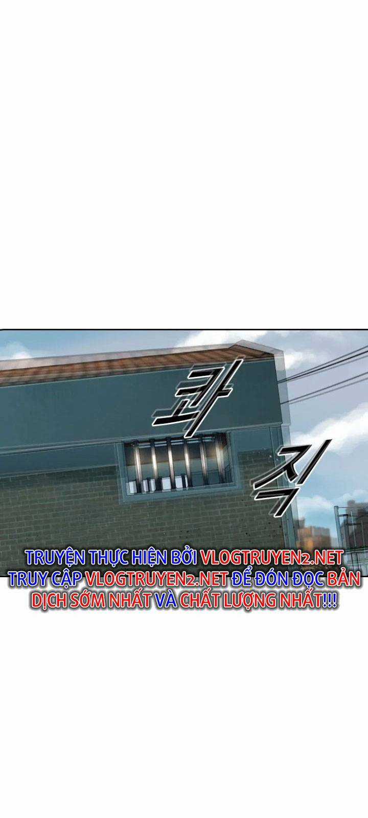 The Blob - Chapter 2 - Trang 46