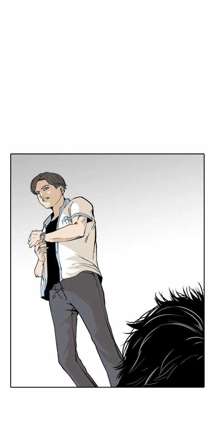 The Blob - Chapter 2 - Trang 48