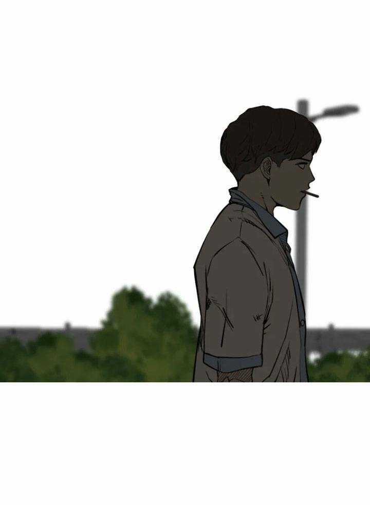 The Blob - Chapter 2 - Trang 57