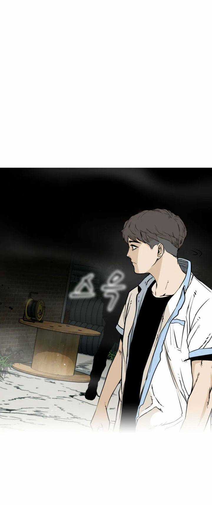 The Blob - Chapter 2 - Trang 58