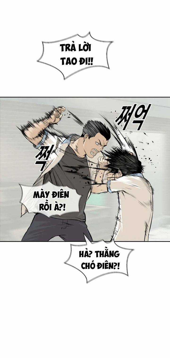 The Blob - Chapter 2 - Trang 7