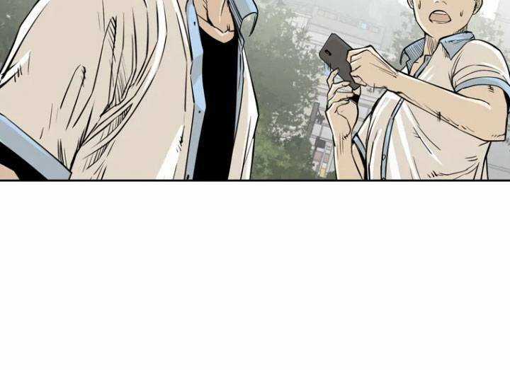 The Blob - Chapter 2 - Trang 64