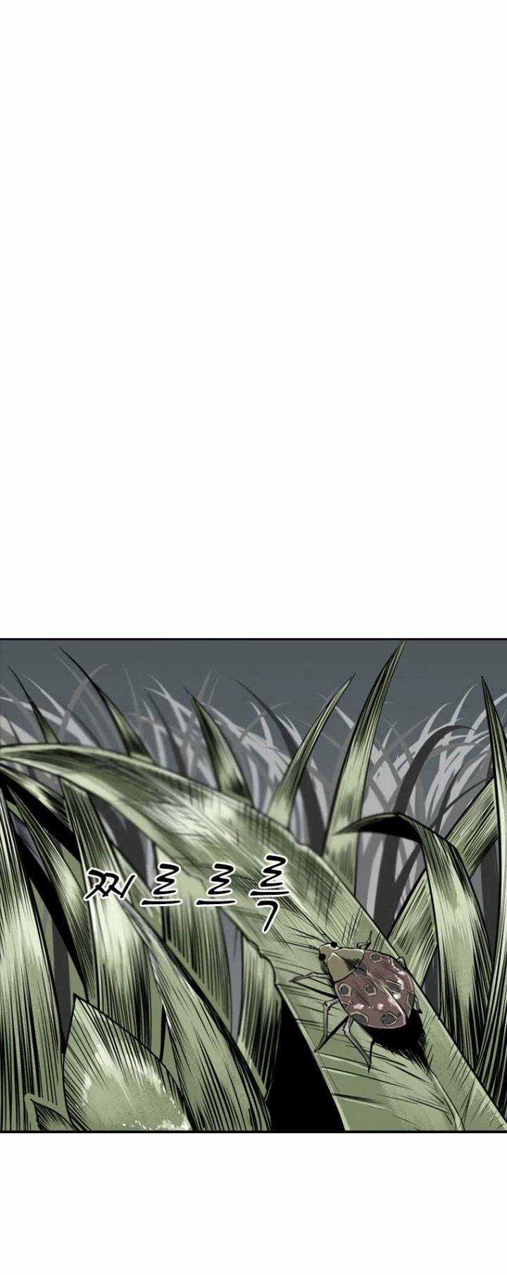 The Blob - Chapter 2 - Trang 95