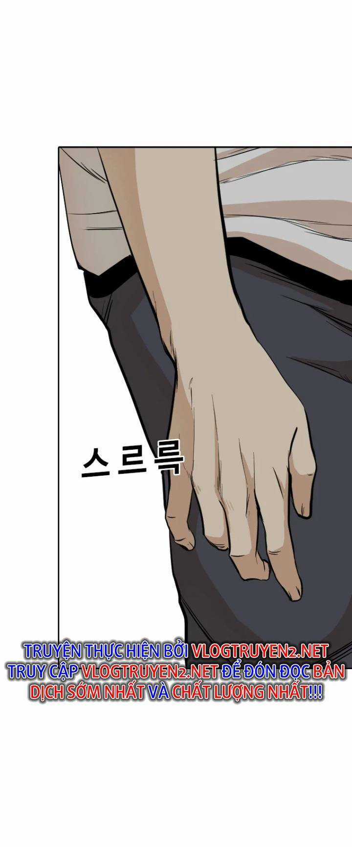 The Blob - Chapter 20 - Trang 12