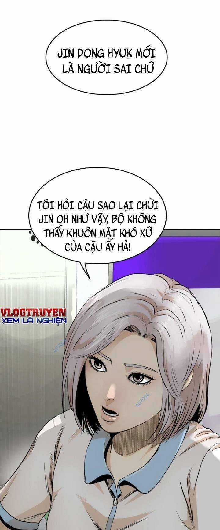 The Blob - Chapter 20 - Trang 7