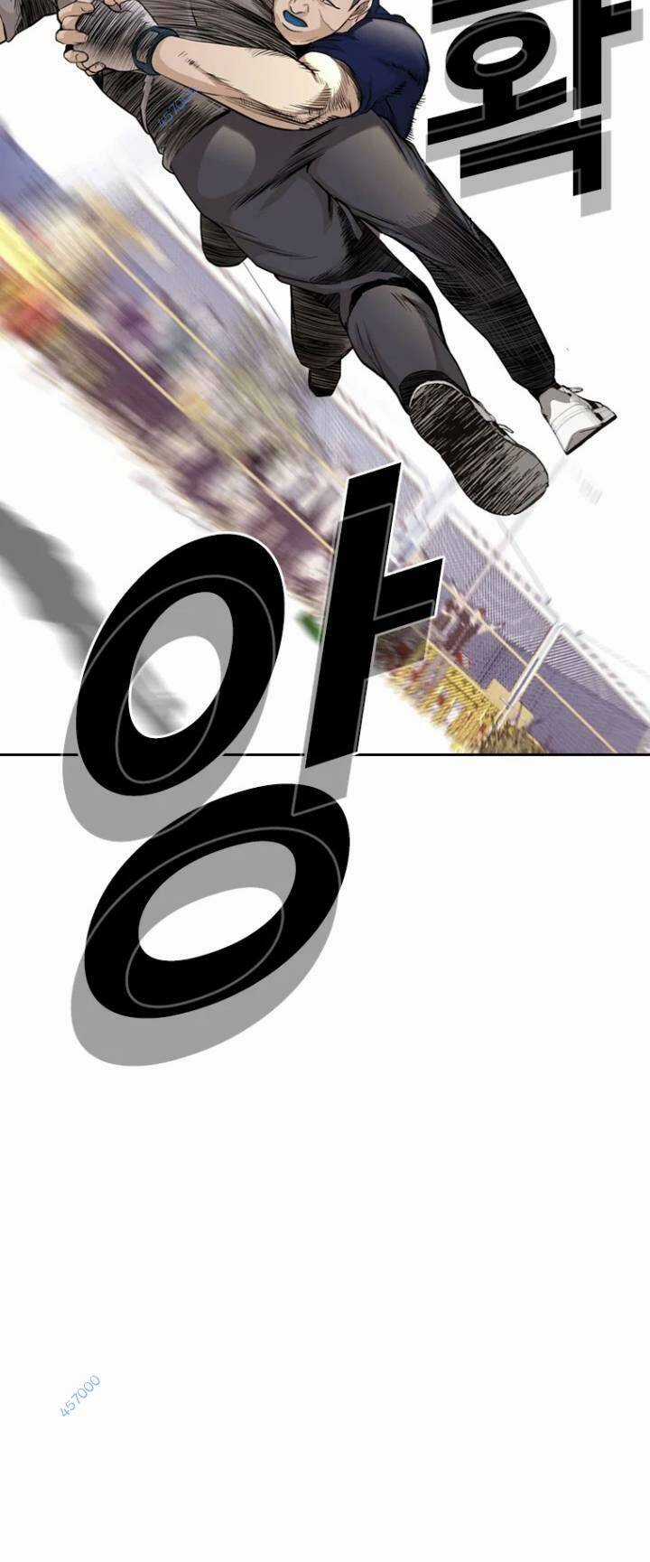 The Blob - Chapter 21 - Trang 11