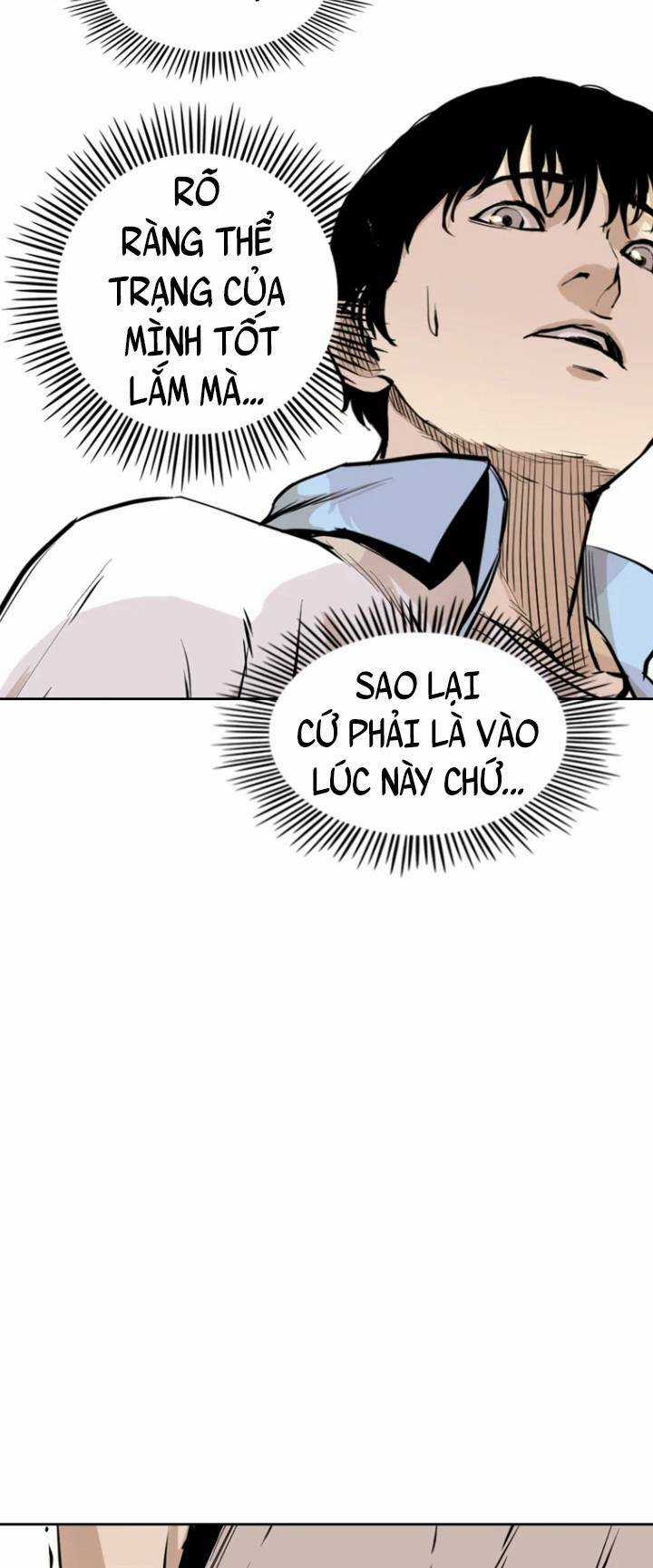 The Blob - Chapter 21 - Trang 104