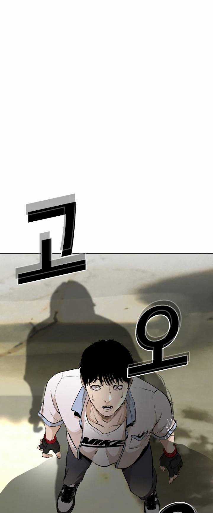 The Blob - Chapter 21 - Trang 110