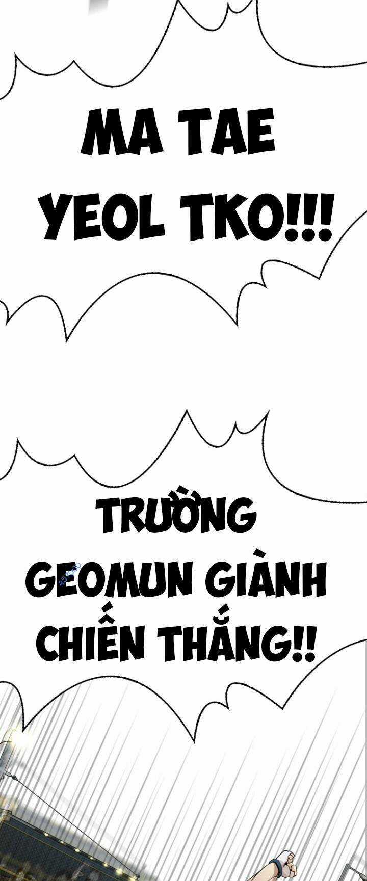 The Blob - Chapter 21 - Trang 17