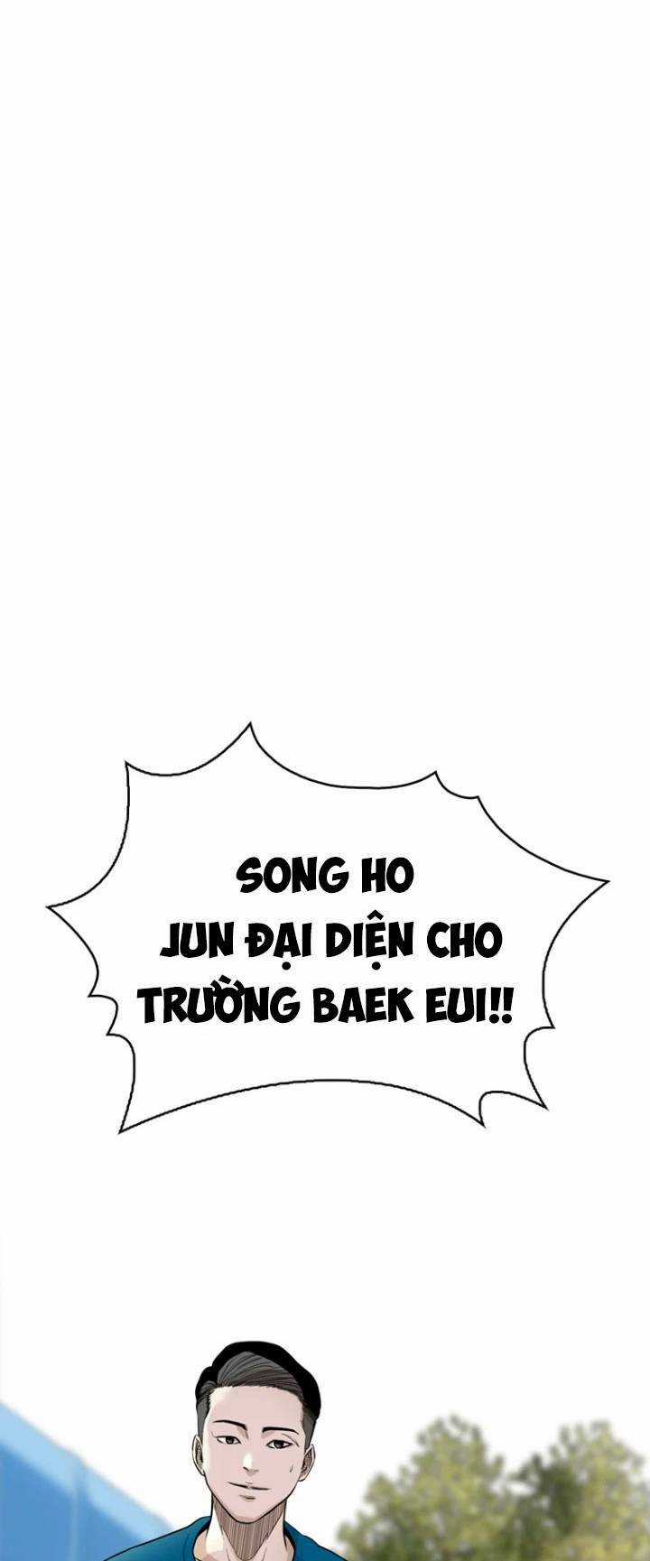 The Blob - Chapter 21 - Trang 22