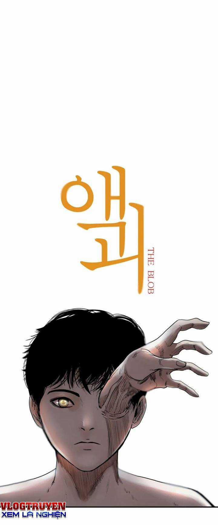 The Blob - Chapter 21 - Trang 4