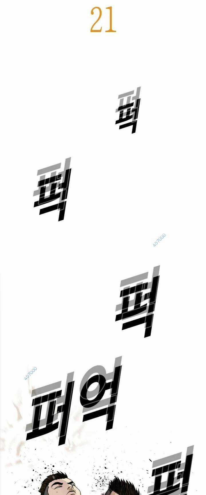 The Blob - Chapter 21 - Trang 5