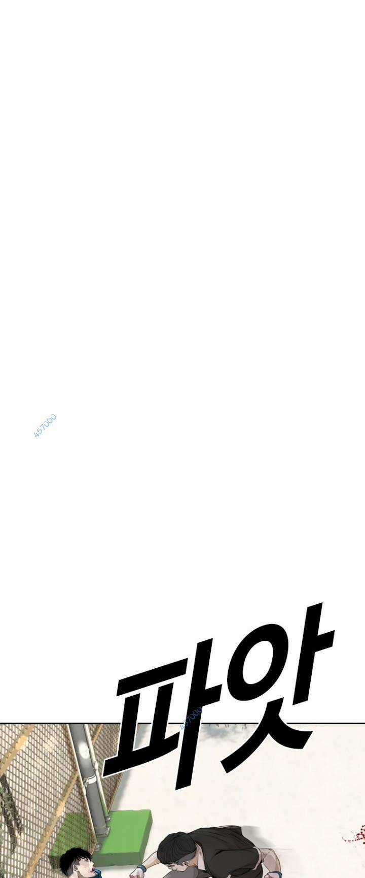 The Blob - Chapter 21 - Trang 45