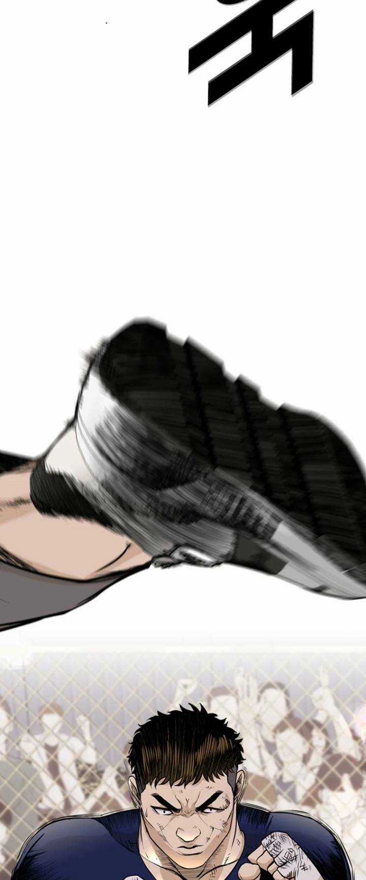 The Blob - Chapter 21 - Trang 8