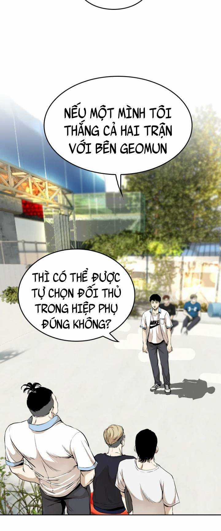 The Blob - Chapter 21 - Trang 74