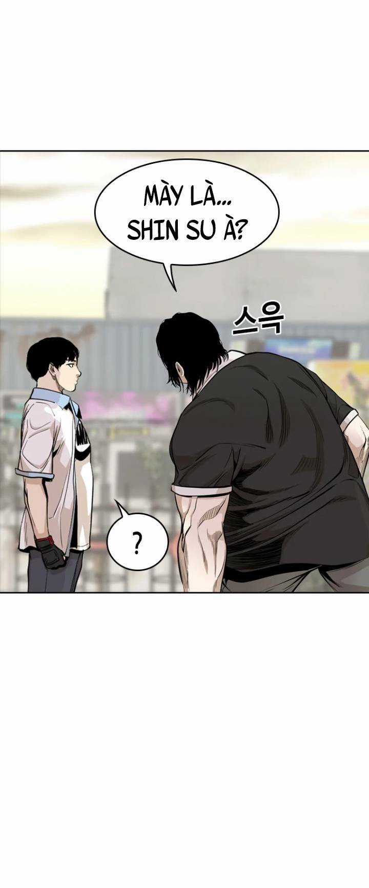 The Blob - Chapter 22 - Trang 110