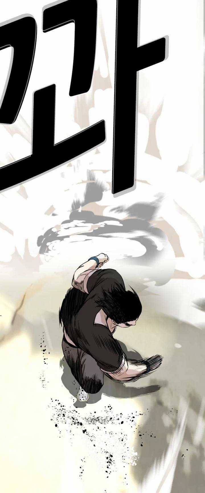 The Blob - Chapter 22 - Trang 32