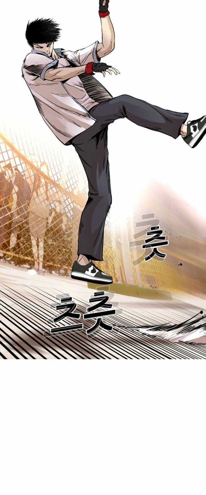 The Blob - Chapter 22 - Trang 36