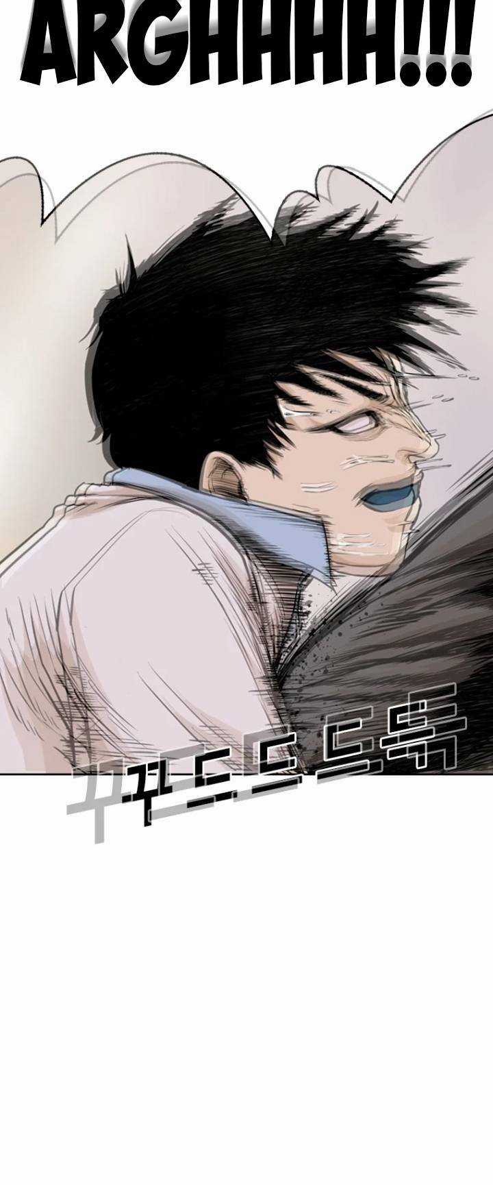 The Blob - Chapter 22 - Trang 44