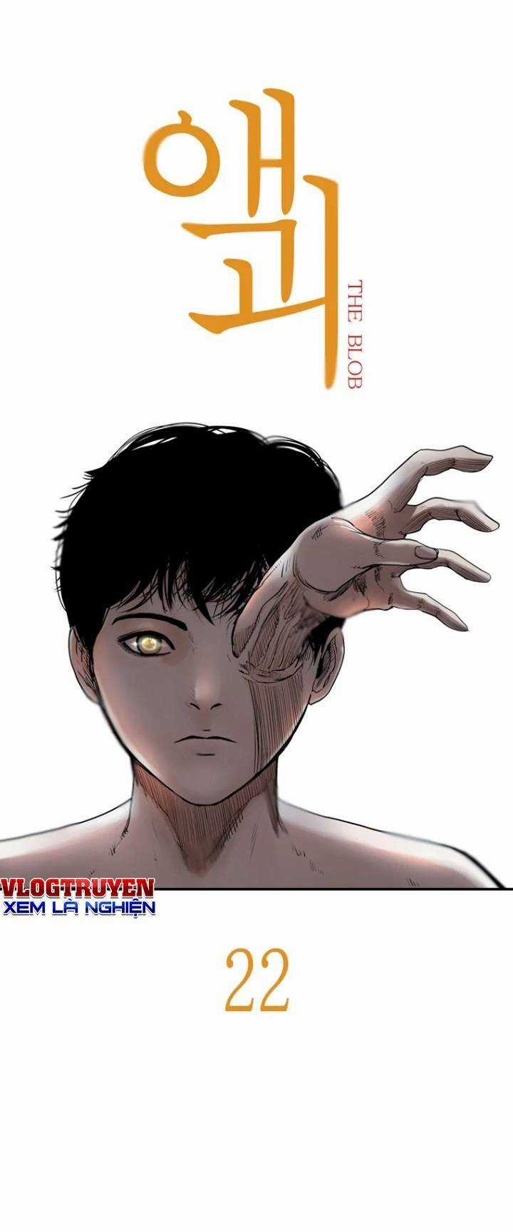 The Blob - Chapter 22 - Trang 6