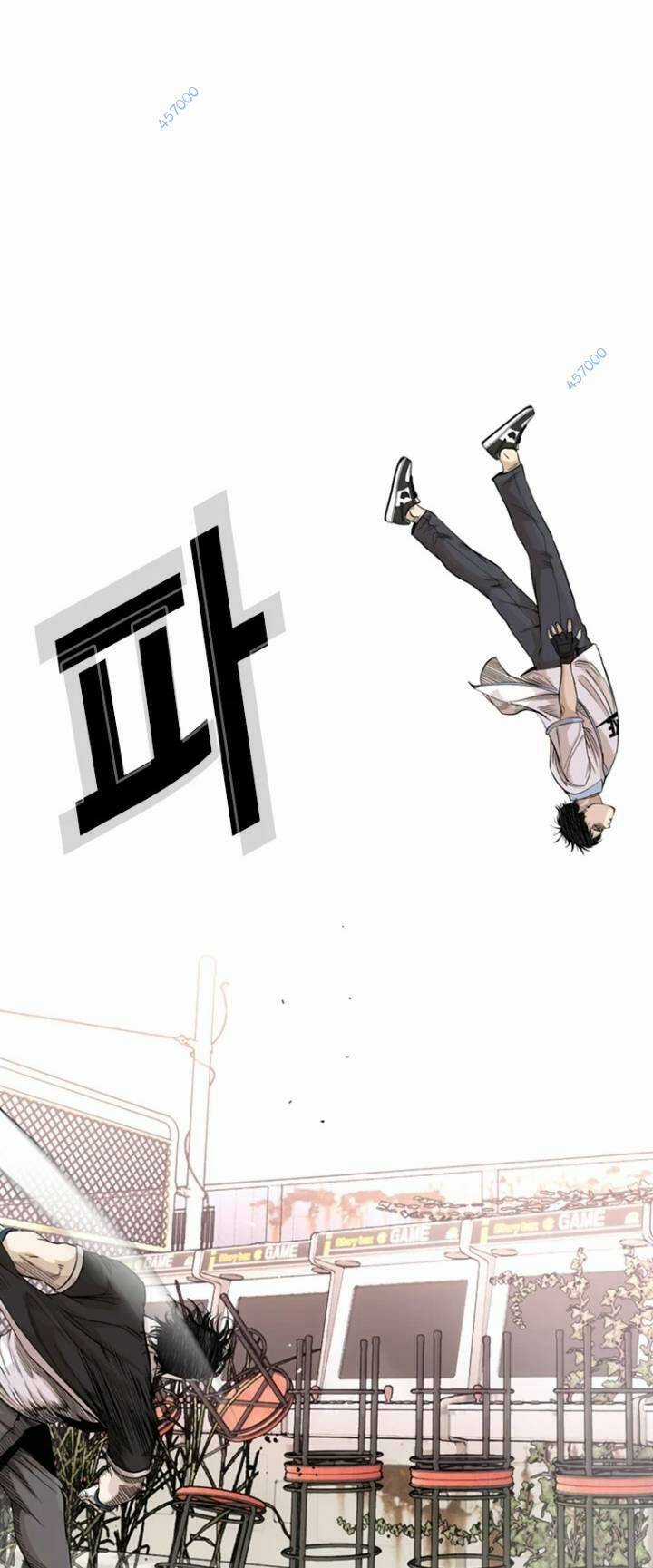 The Blob - Chapter 22 - Trang 63