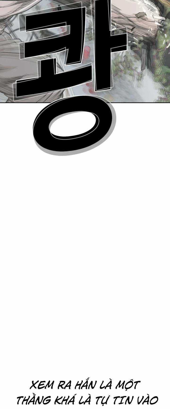 The Blob - Chapter 22 - Trang 72