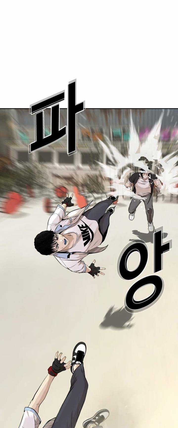 The Blob - Chapter 22 - Trang 82