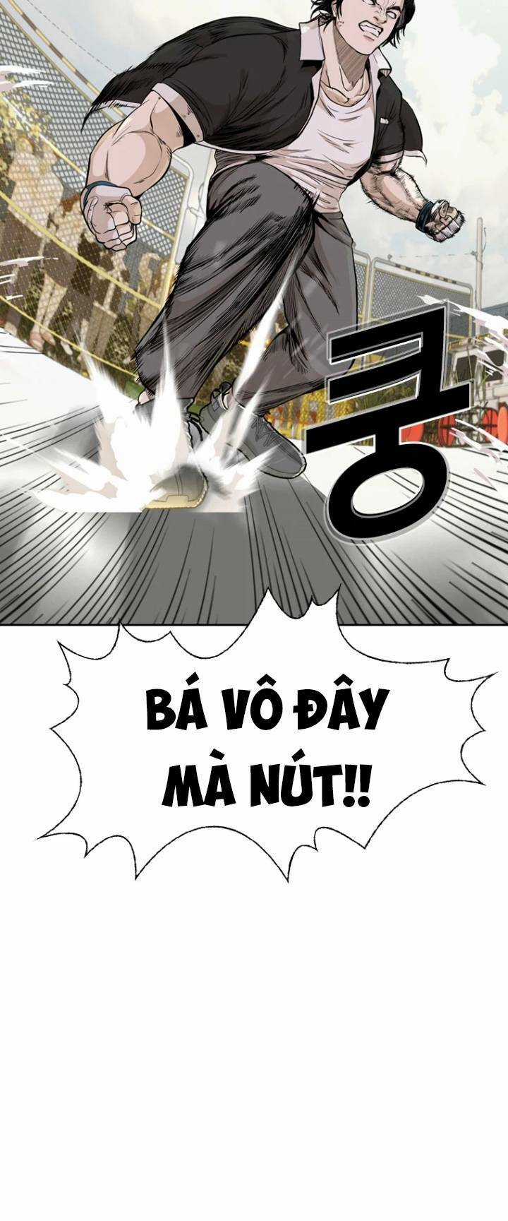 The Blob - Chapter 23 - Trang 26