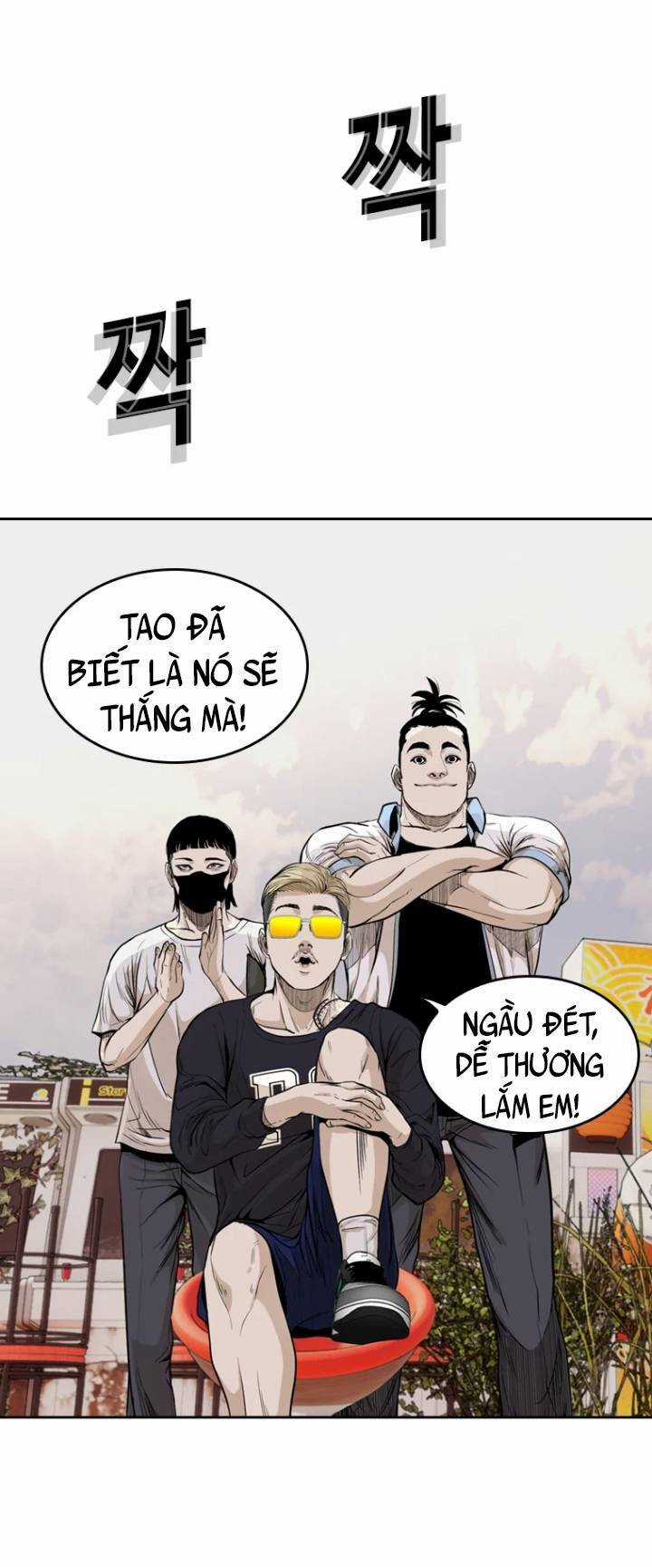 The Blob - Chapter 23 - Trang 40