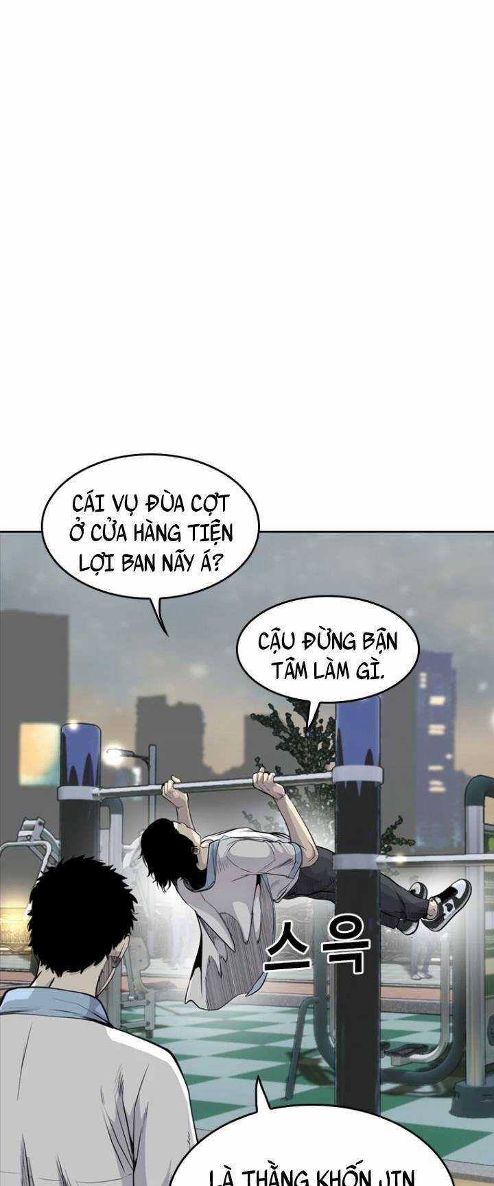 The Blob - Chapter 23 - Trang 54