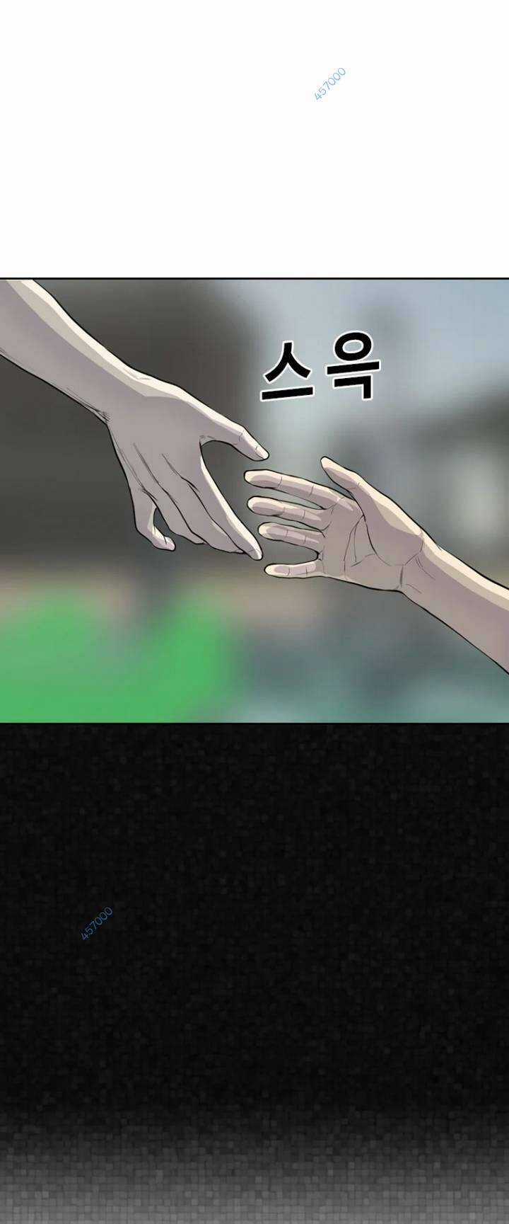 The Blob - Chapter 23 - Trang 71